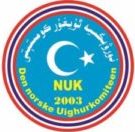 Norwégiye Uyghur Komitéti