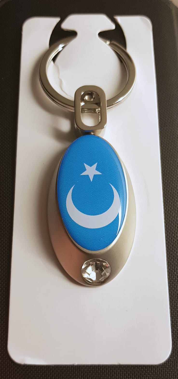 Achquch asquch Image