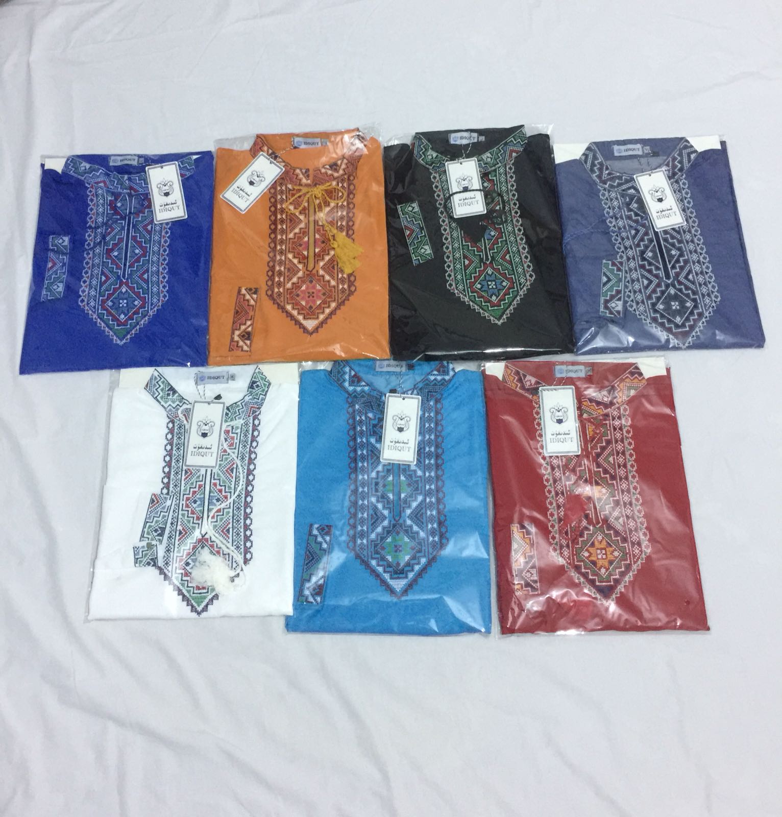 Ayalche Kanway,uzun yeg,tik yaqa Image