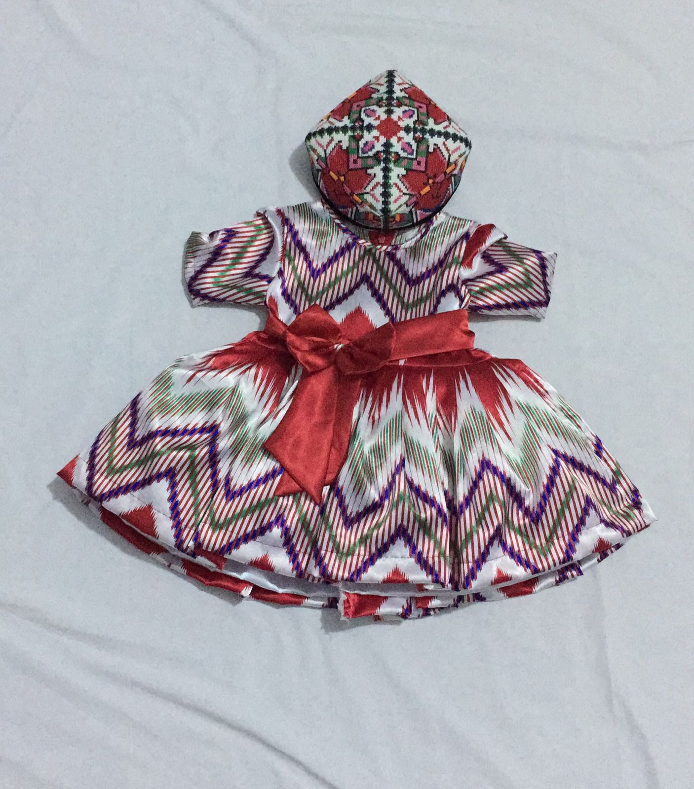 Balilargha etles koynek Image