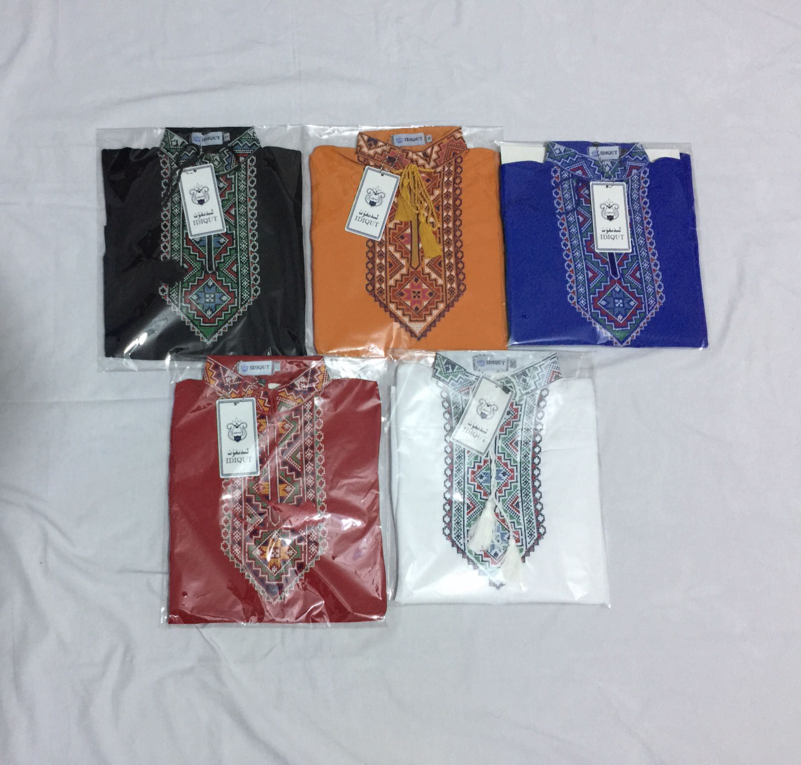 Balilar Kanway tik yaqa Image