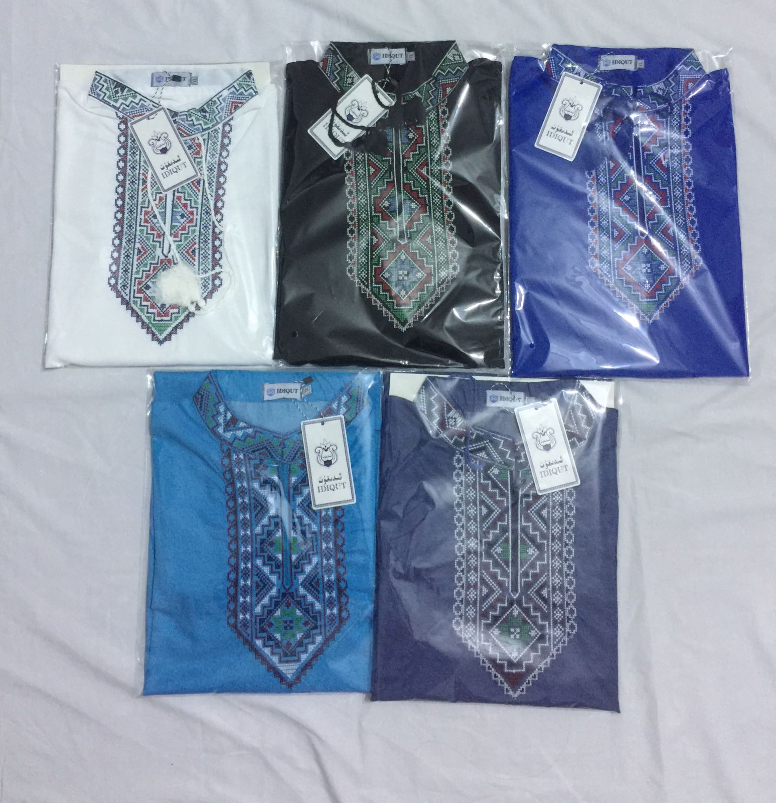 Erenche Kanway,uzun yeg tik yaqa Image